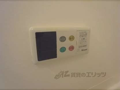 「給湯パネル」