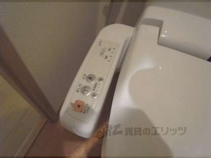 「トイレ」