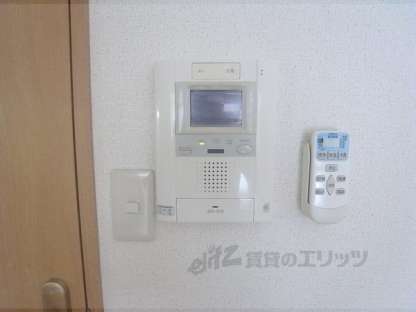 「モニターホン」