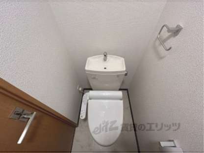 「トイレ」