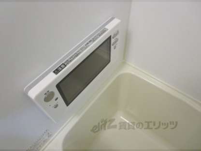「浴室テレビ」