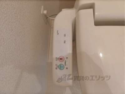 トイレ　温水洗浄便座リモコン