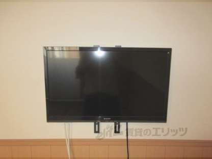 「テレビ」