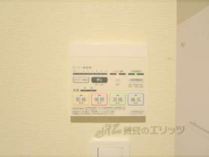 「浴室乾燥機」