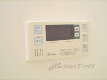 「給湯器リモコン」