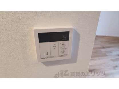 「給湯器リモコン」
