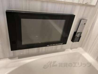 「風呂　お風呂用テレビ」