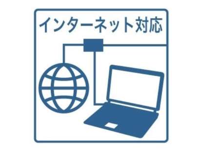 「リビング・居室」