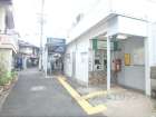 京阪橋本駅