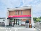 田辺三山木郵便局
