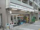 LAWSON STORE100　京阪五条駅前店