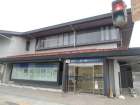 関西アーバン銀行八日市支店