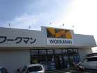 ワークマン大阪茨木店