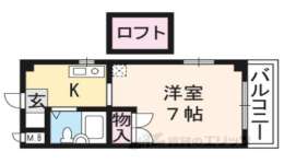 京都府宇治市 賃貸