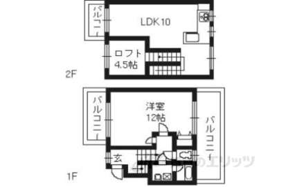 京都府城陽市 賃貸