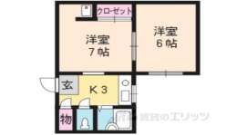 京都市左京区 賃貸