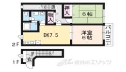 滋賀県大津市 賃貸