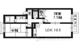 京都府宇治市 賃貸