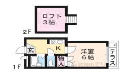 滋賀県大津市 賃貸