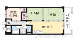 滋賀県大津市 賃貸