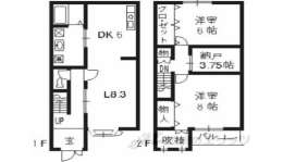 滋賀県大津市 賃貸