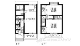 京都市左京区 賃貸