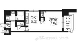 京都市下京区 賃貸