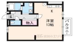 滋賀県大津市 賃貸