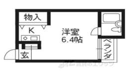 京都市左京区 賃貸