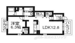 京都府向日市 賃貸