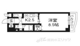 京都市右京区 賃貸