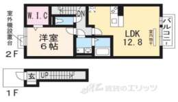 滋賀県大津市 賃貸