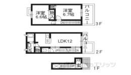 大阪府交野市 賃貸