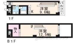 京都市中京区 賃貸