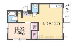 大阪府枚方市 賃貸