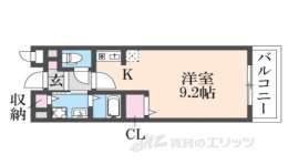 大阪府枚方市 賃貸