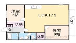 大阪府交野市 賃貸