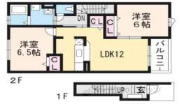 京都府木津川市 賃貸