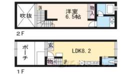 京都市左京区 賃貸