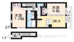 滋賀県大津市 賃貸