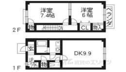 滋賀県守山市 賃貸