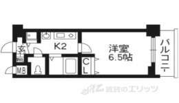 京都市東山区 賃貸