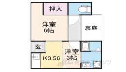 京都市右京区 賃貸