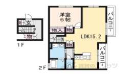 京都市左京区 賃貸