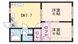 滋賀県大津市 賃貸