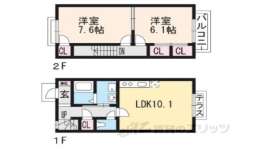 滋賀県大津市 賃貸