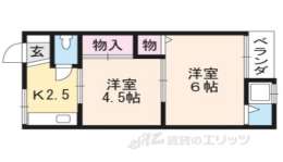 京都市左京区 賃貸