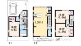 京都市上京区 賃貸