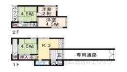 京都市東山区 賃貸