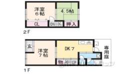 滋賀県大津市 賃貸